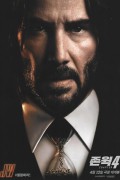 존윅 4 John Wick - Chapter 4 (2023) (2160p iT WEBRip x265 10bit EAC3 Atmos 5.1 - mAck)