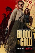 블러드 앤 골드 (초고화질) Blood & Gold.2023.1080p.KOR.FHDRip.H264.AAC-JTC