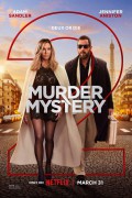 머더 미스터리 2 Murder.Mystery.2.2023.1080p.KOR.FHDRip.H264.AAC-JTC