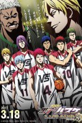 극장판 쿠로코의 농구 라스트 게임 Kuroko's Basketball The Movie Last Game,2017.1080p.KOR.FHDRip.H264.AAC-JTC