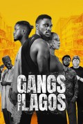 갱스 오브 라고스 Gangs of Lagos.2023.1080p.KOR.FHDRip.H264.AAC-JTC
