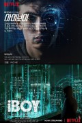 아이보이 (정식자막) iBoy,2017.1080p.KOR.FHDRip.H264.AAC-JTC
