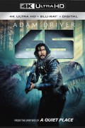 65 (2023) (2160p BluRay x265 HEVC 10bit HDR AAC 7.1 Tigole)