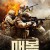매복 (정식자막) The Ambush, Al Kameen,2021.1080p.KOR.FHDRip.H264.AAC-JTC