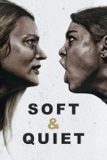 소프트 & 콰이어트 1080p 저용량 Soft & Quiet