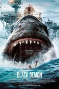 검은 악어 (번역자막) The.Black.Demon.2023.1080p.KOR.FHDRip.H264.AAC-JTC