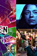 보이지 않는 것 (정식자막) Unseen.2023.1080p.KOR.FHDRip.H264.AAC-JTC