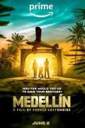 메데인 (Medellin, 2023) GNom