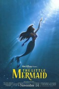 인어공주 (The Little Mermaid, 1989) (한더빙+영음+일음) GNom