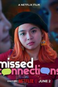 인연이 될 수 있을까 (Missed Connections, 2023) GNom