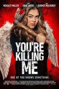 넌 날 죽이고 있어 Youre.Killing.Me.2023.1080p.WEBRip.x265-LAMA