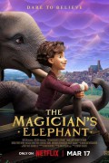 마술사의 코끼리 The.Magicians.Elephant.2023.1080p.NF.WEBRip.DDP5.1.Atmos.x264-CM