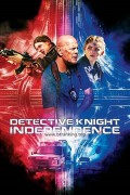 기사탐정: 인디펜던스 Detective.Knight.Independence.2023.1080p.WEBRip.x264-RARBG
