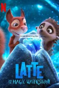 라테와 마법의 돌 (우리말) Latte & the Magic Waterstone,Latte Igel und der magische Wasserstein,2019.1080p.KORDUB.FHDRip.H264.AAC-JTC