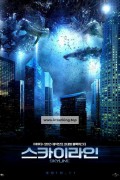 스카이라인 Skyline.2010.2160p.BluRay.SDR.DDP5.1.x264-GalaxyRG