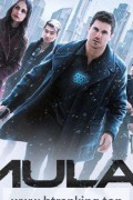 시뮬런트 Simulant.2023.1080p.WEBRip.x264-RARBG