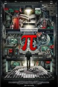 파이 Pi (1998) (1080p BluRay x265 HEVC 10bit AAC 2.0 r00t)
