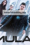 시뮬런트 (초고화질) Simulant.2023.1080p.FHDRip.KOR.FHDRip.H264.AAC-JTC