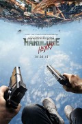 하드코어 헨리 Hardcore.Henry.2015.BluRay.1080p.x265.10bit.AAC-highcal