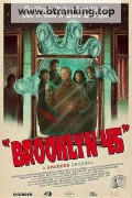 브루클린 45 Brooklyn.45.2023.1080p.AMZN.WEBRip.1400MB.DD5.1.x264-GalaxyRG