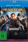 [3D/좌우] 그레이트 월 The Great Wall (2016) 3D HSBS 1080p BluRay H264 DolbyD 5.1 + nickarad