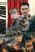 울프 하운드 (초고화질) Wolf Hound,2023.1080p.KOR.FHDRip.H264.AAC-JTC