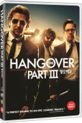 행오버 3 The Hangover Part III (2013) (1080p BluRay x265 10bit Tigole)