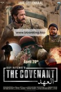 가이 리치스 더 커버넌트 Guy.Ritchies.The.Covenant.2023.1080p.WEBRip.x264-RARBG