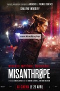 투 캐치 어 킬러 (정식자막) To Catch a Killer,Misanthrope,2023.1080p.KOR.FHDRip.H264.AAC-JTC