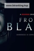어둠으로부터 (정식자막) From Black.2023.1080p.KOR.FHDRip.H264.AAC-JTC