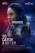 투 캐치 어 킬러 To.Catch.A.Killer.2023.1080p.AMZN.WEBRip.DDP5.1.x264-CM