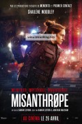 투 캐치 어 킬러 (초고화질) To Catch a Killer,Misanthrope,2023.1080p.KOR.FHDRip.H264.AAC-JTC