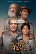보 이즈 어프레이드 Beau.is.Afraid.2023.1080p.AMZN.WEBRip.1600MB.DD5.1.x264-GalaxyRG