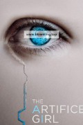 A.I 소녀 (초고화질) The Artifice Girl.2023.1080p.KOR.FHDRip.H264.AAC-JTC