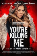 유아 킬링 미 (초고화질) You`re Killing Me.2023.1080p.KOR.FHDRip.H264.AAC-JTC