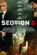 섹션 8 - 비밀 작전 (정식자막) Section 8,2022.1080p.KOR.FHDRip.H264.AAC-JTC
