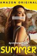 잊지 못할 그해-여름 An.Unforgettable.Year.Summer.2023.2160p.4K.WEB.x265.10bit.AAC5.1-[YTS.MX]