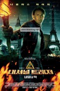 내셔널 트레져 [4k] National Treasure,2004.2160p.UHD.BluRay.x264