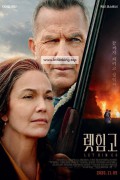 렛 힘 고 Let.Him.Go.2020.1080p.BluRay.x265