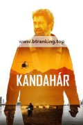 Kandahar 2023.1080p.10bit.WEBRip.6CH.x265.HEVC-PSA