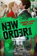 뉴 오더 Nuevo.Orden.New.Order.2020.BluRay.1080p.x265.10bit.AAC-highcal