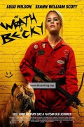 더 래스 오브 벡키 The.Wrath.of.Becky.2023.1080p.KORSUB.WEBRip.H264.AAC-RGB