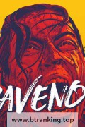 래버너스 Ravenous, Les Affamés,2017.1080p.KORSUB.WEBRip.H264.AAC-RGB