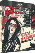 혐오스런 마츠코의 일생 Memories.of.Matsuko.2006.1080p.BluRay.x265.HEVC.EAC3-SARTRE