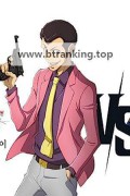 루팡 3세 VS 캣츠 아이 Lupin.the.3rd.vs.Cats.Eye.2023.1080p.WEBRip.H264.AAC-RGB