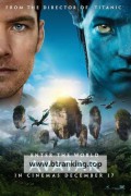 아바타.2009.IMAX.2160p.10bit.HDR.BluRay.8CH.x265.HEVC-PSA