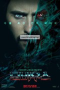 모비우스 Morbius,2022.1080p.KORSUB.WEBRip.H264.AAC