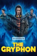 그리핀 The Gryphon.2023.720p.KORSUB.WEBRip.H264.AAC