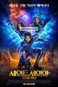 세인트 세이야: 더 비기닝 Knights.Of.The.Zodiac.2023.1080p.WEBRip.x264.AAC5.1-[YTS.MX]