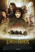 반지의 제왕 시리즈.The Lord of the Rings (2001-2003) Extended (1080p BluRay x265 HEVC 10bit HDR AAC 7.1 afm72)